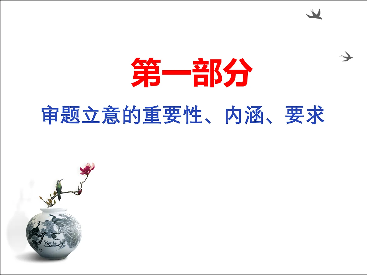 18164983第2页