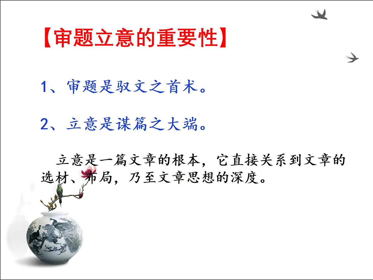 18164983第3页