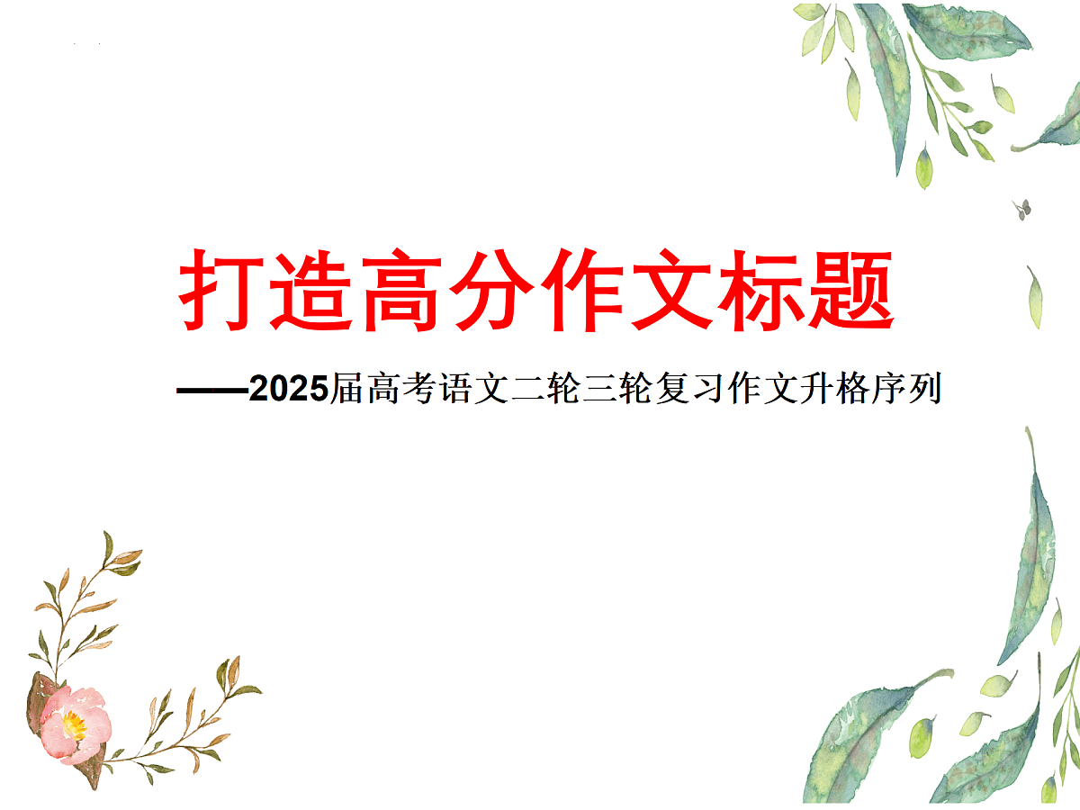 18164984第1页
