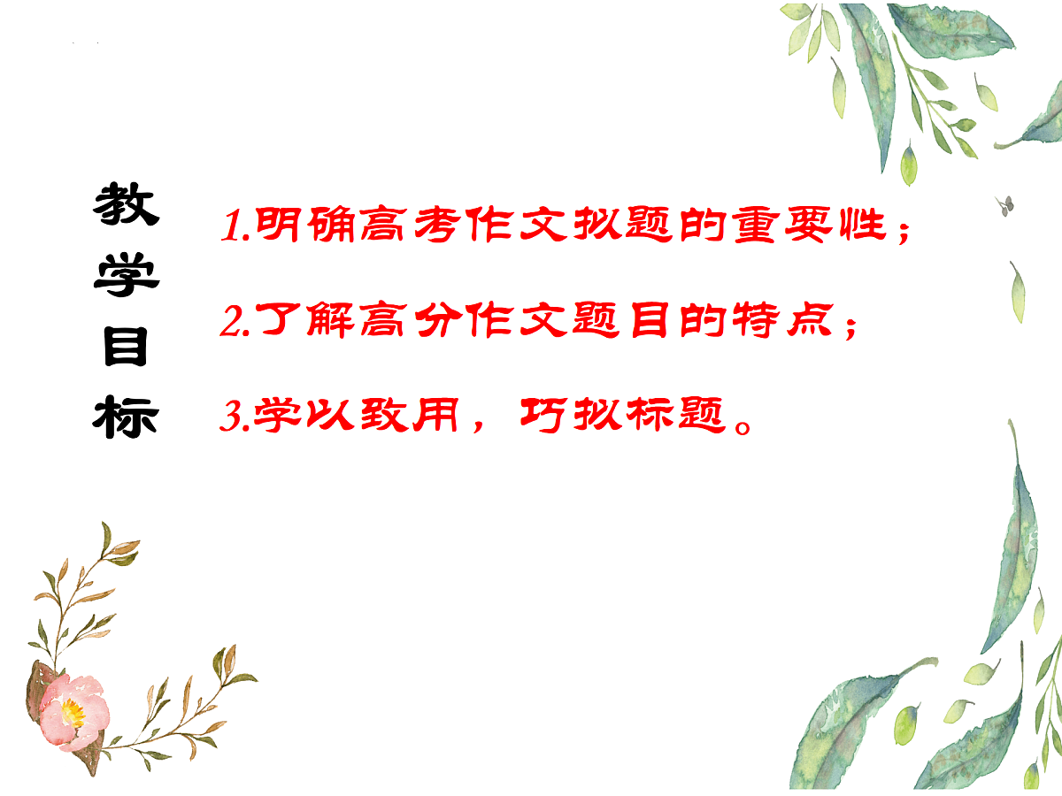 18164984第2页