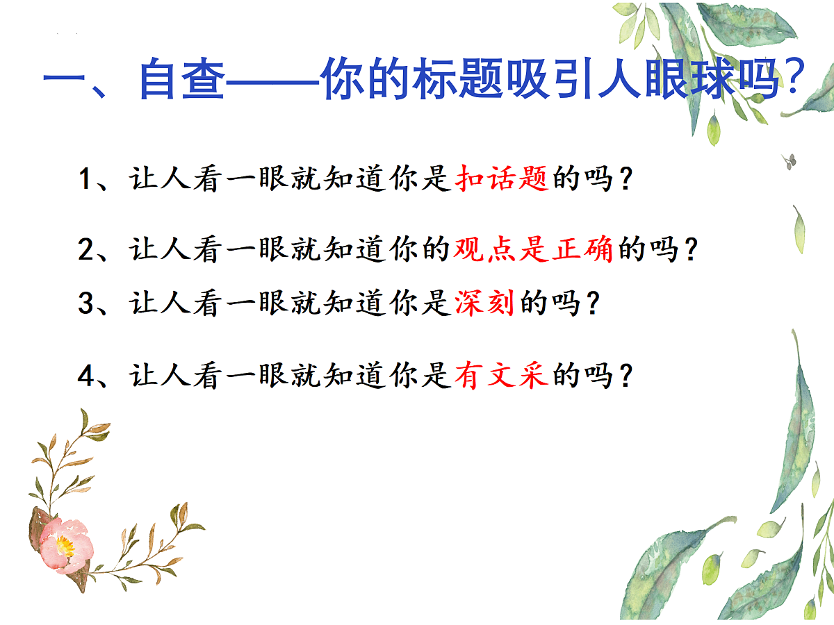 18164984第3页