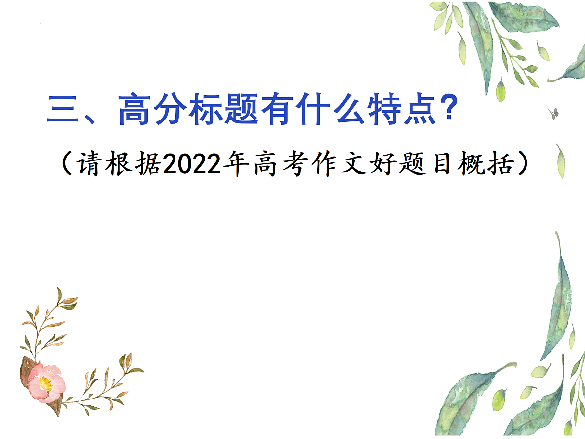 18164984第6页