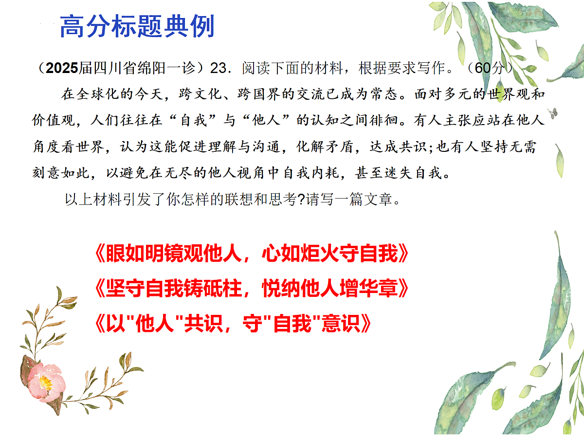 18164984第8页