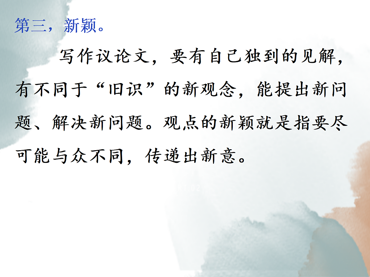 18164985第7页