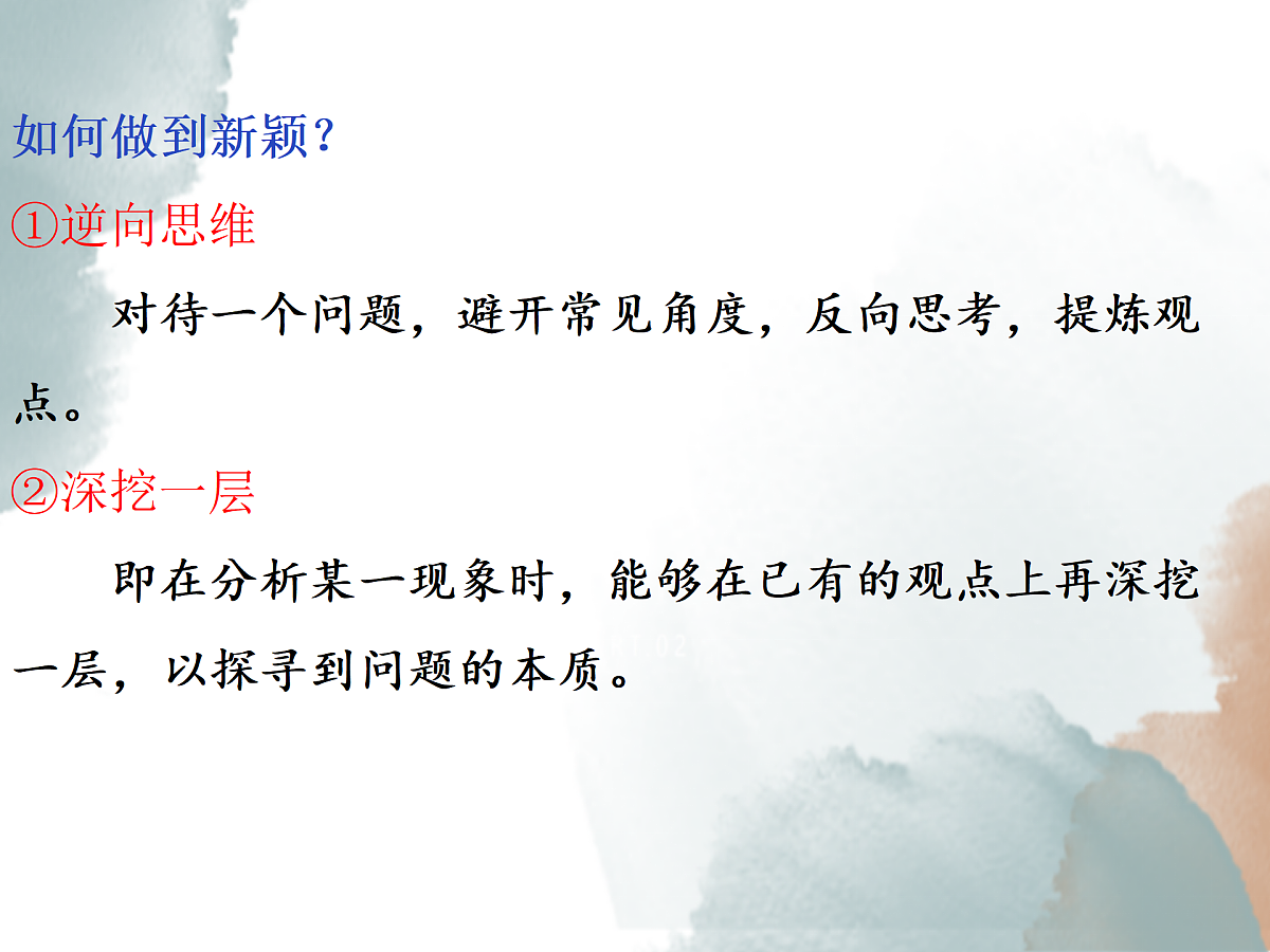 18164985第8页