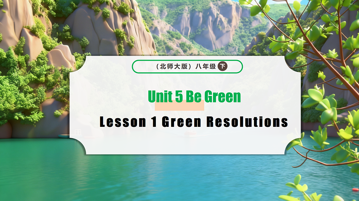 18165033第1页