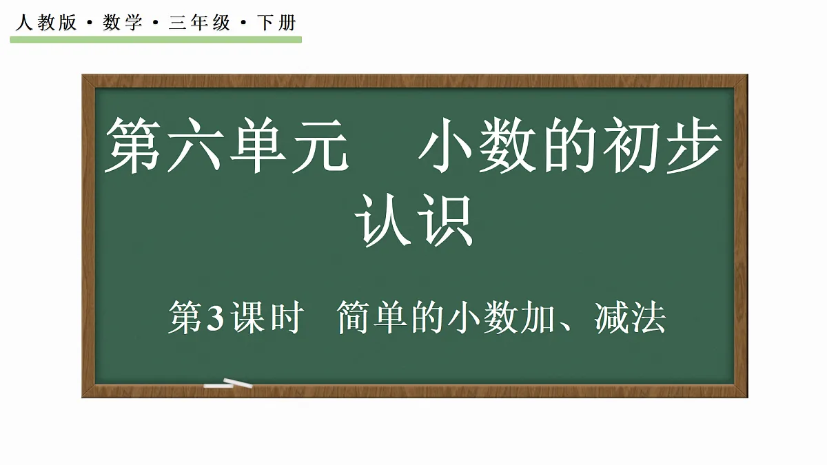 18165074第1页