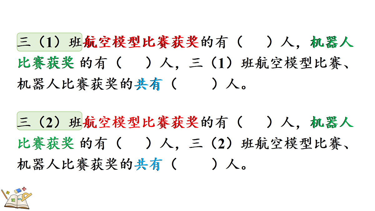 18165077第5页