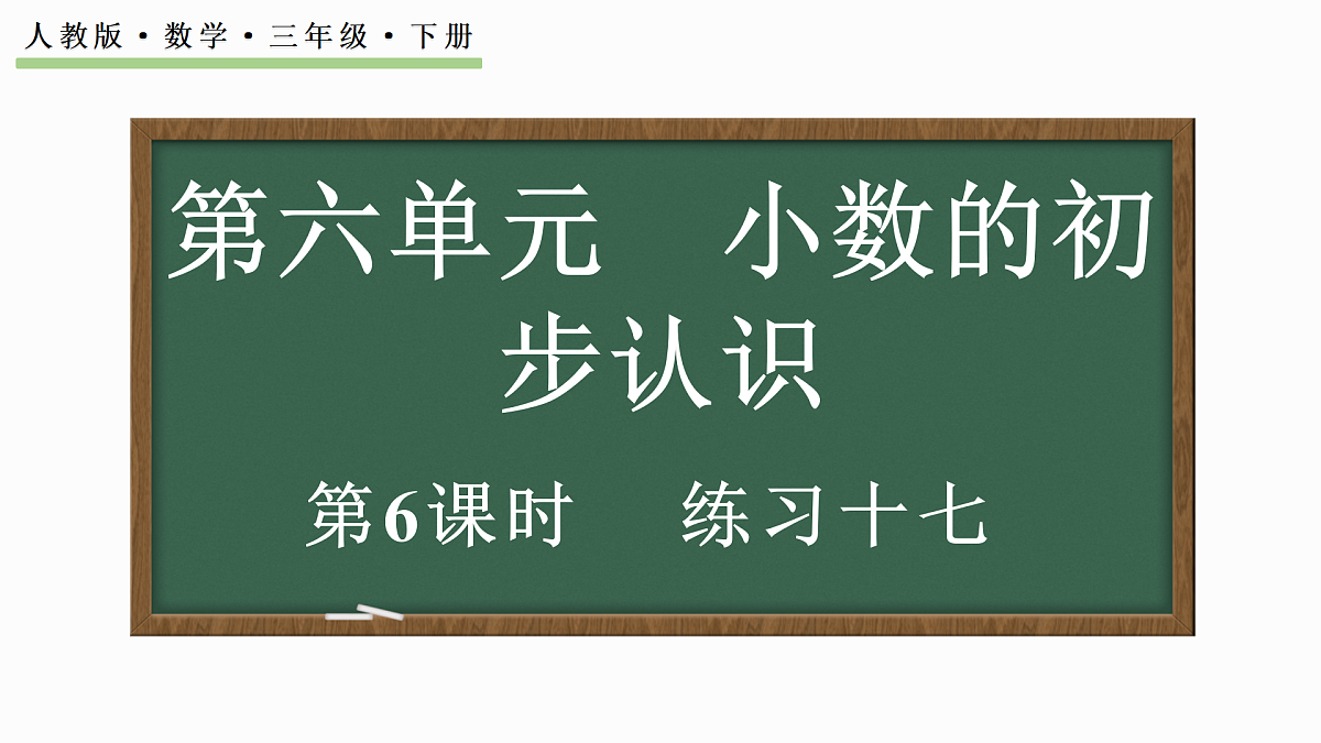 18165080第1页