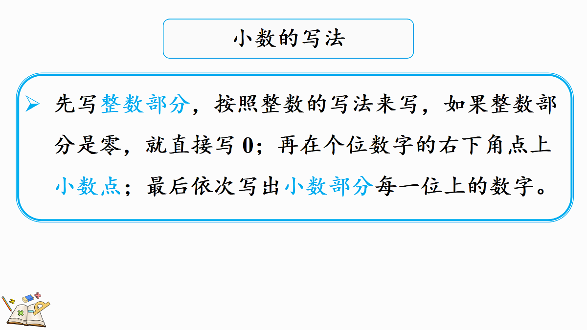 18165080第4页