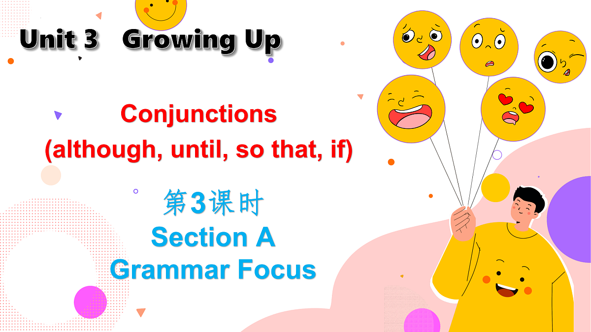 18165083第1页