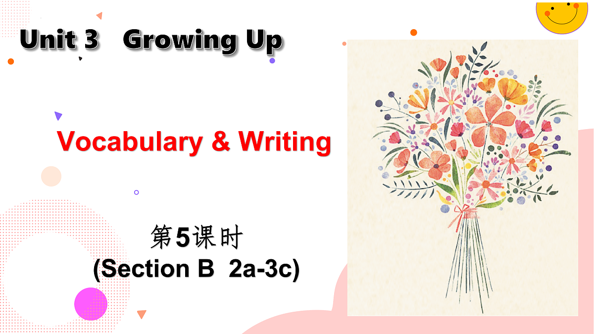 18165086第1页
