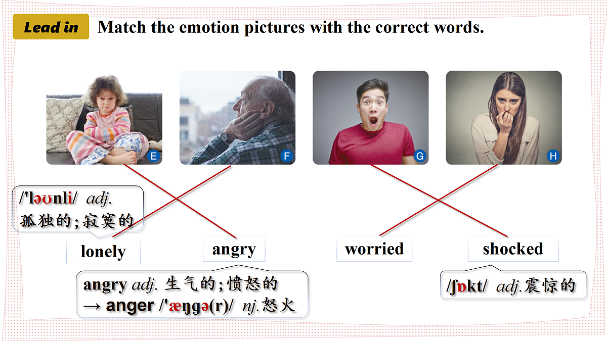 18165090第7页