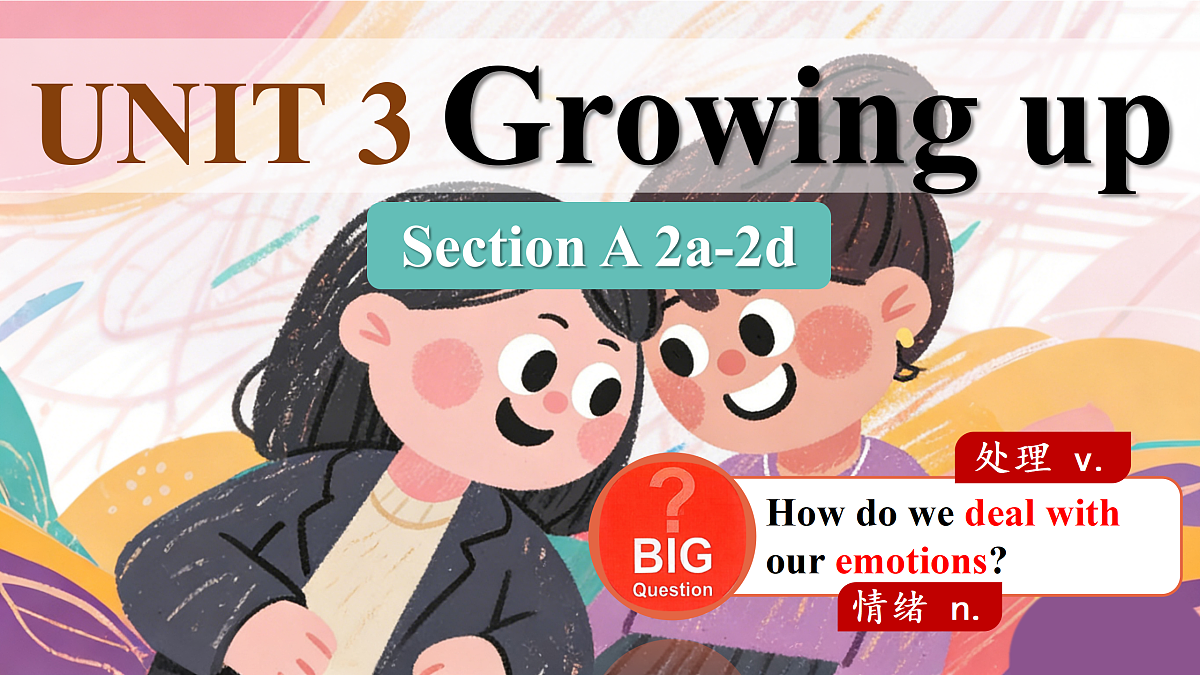 18165092第1页