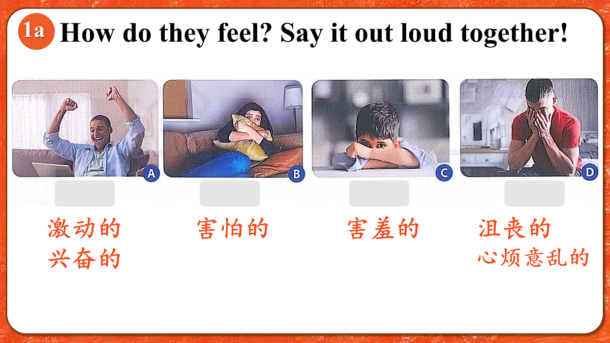 18165093第7页