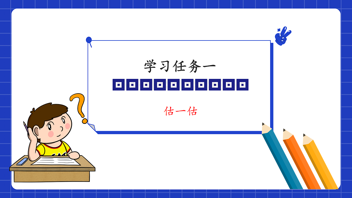 18165094第5页