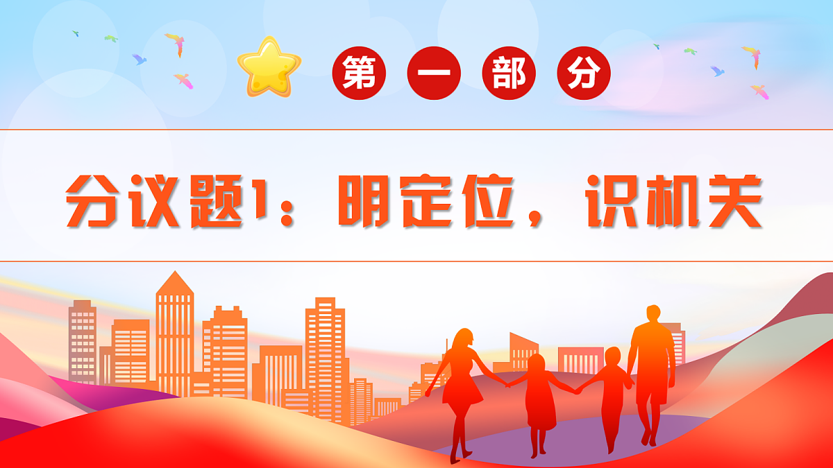 18165214第6页