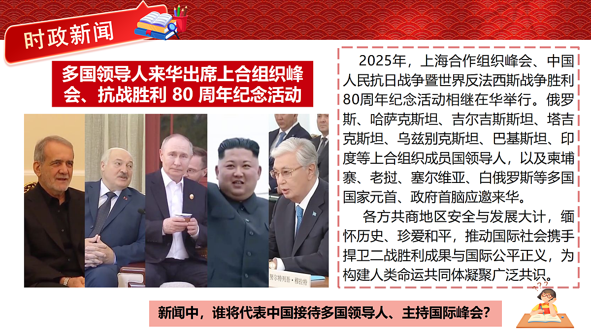 18165215第1页