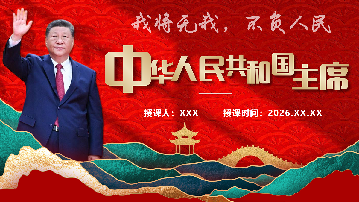 18165215第2页
