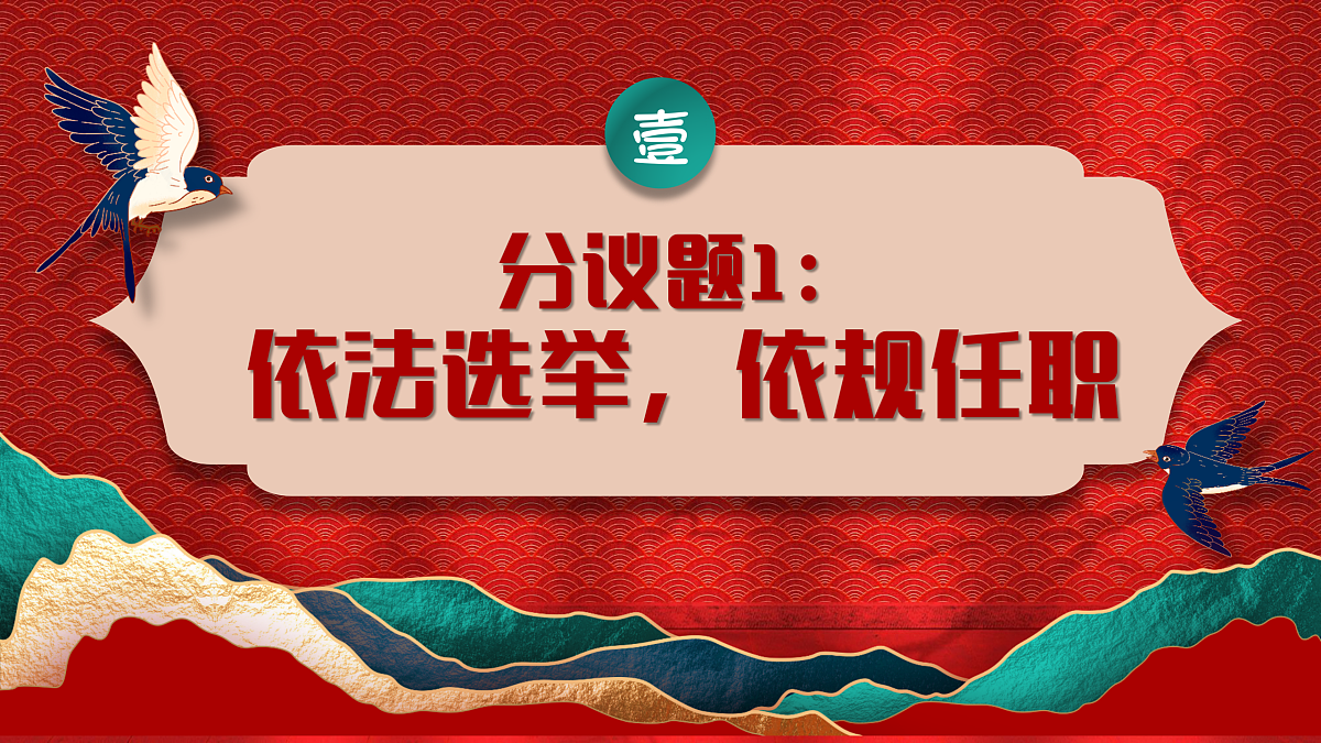 18165215第6页