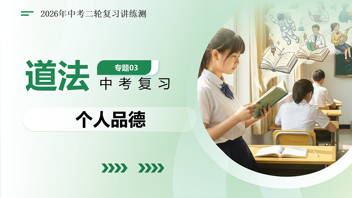 18165437第1页