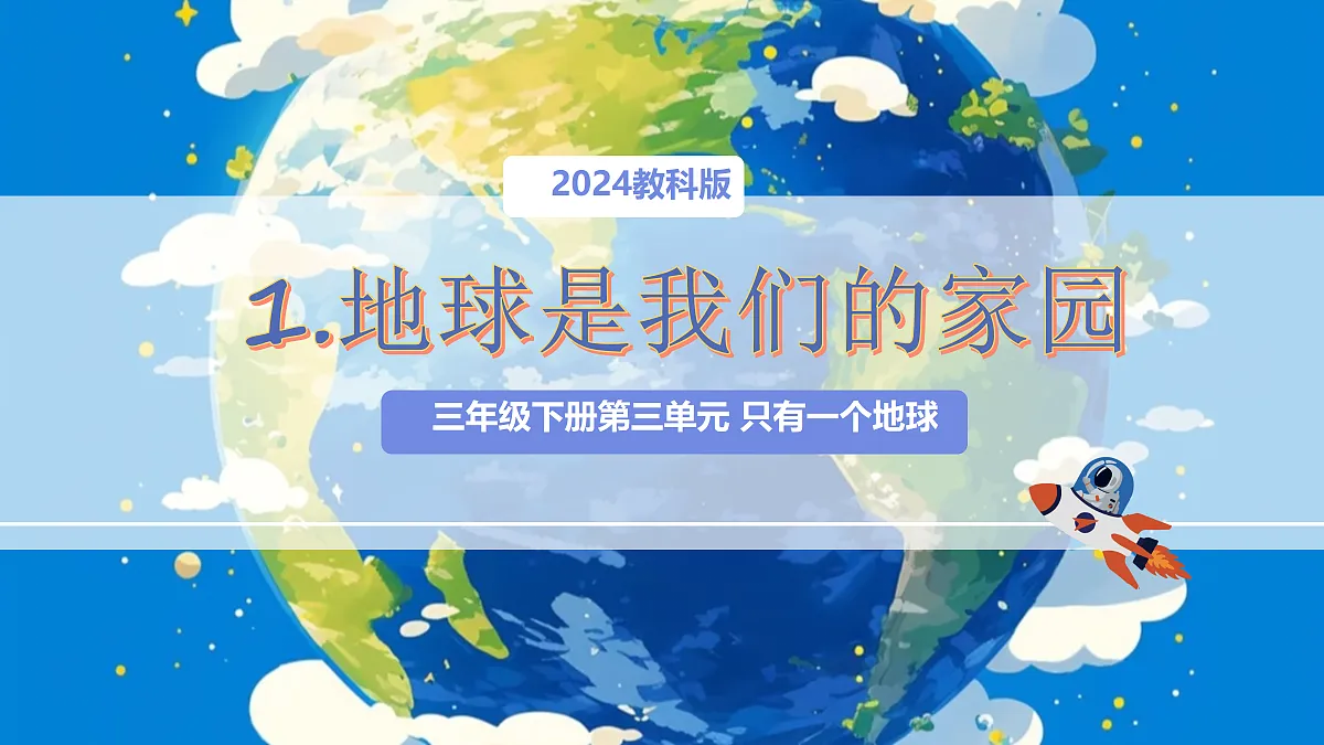 18165580第1页