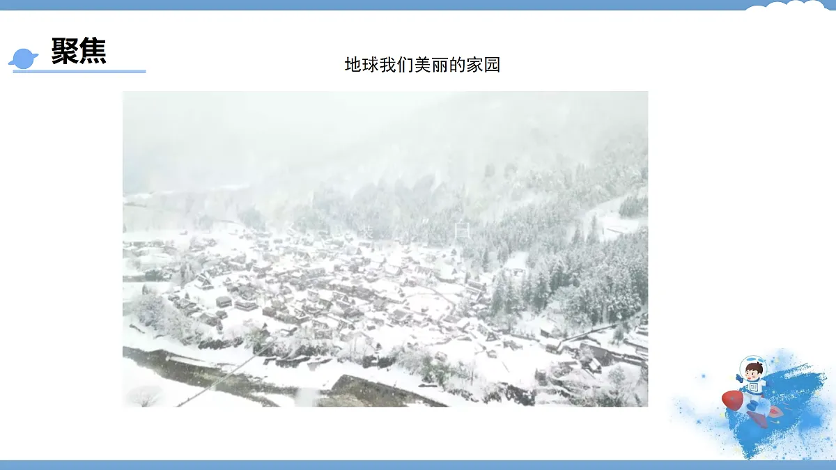 18165580第2页