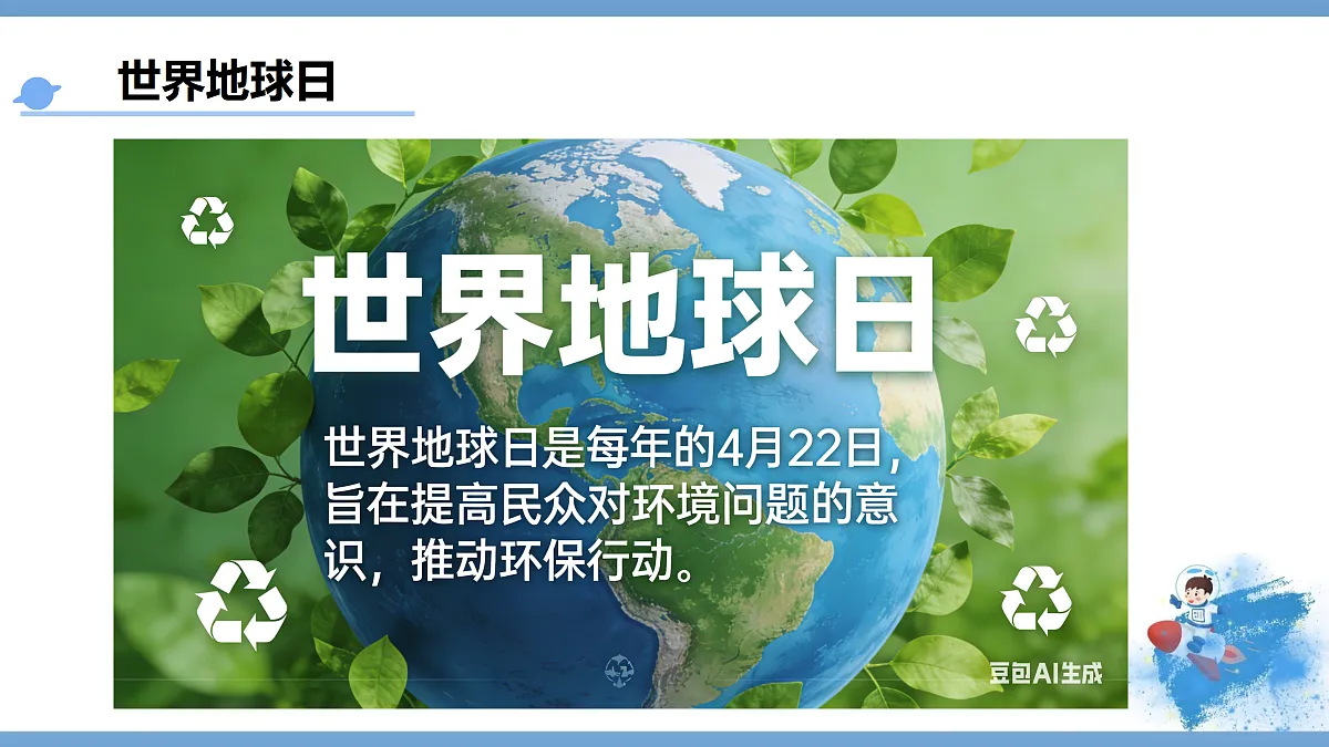 18165580第4页