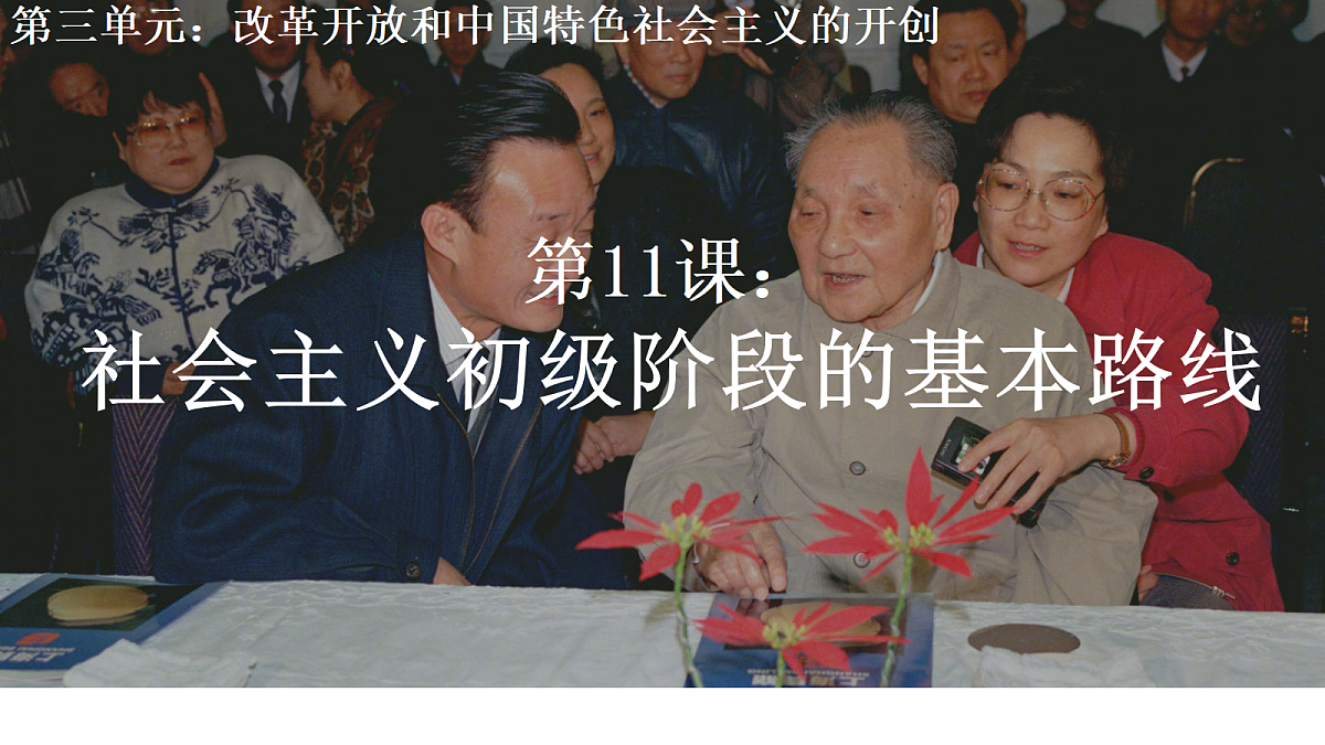 18165583第2页