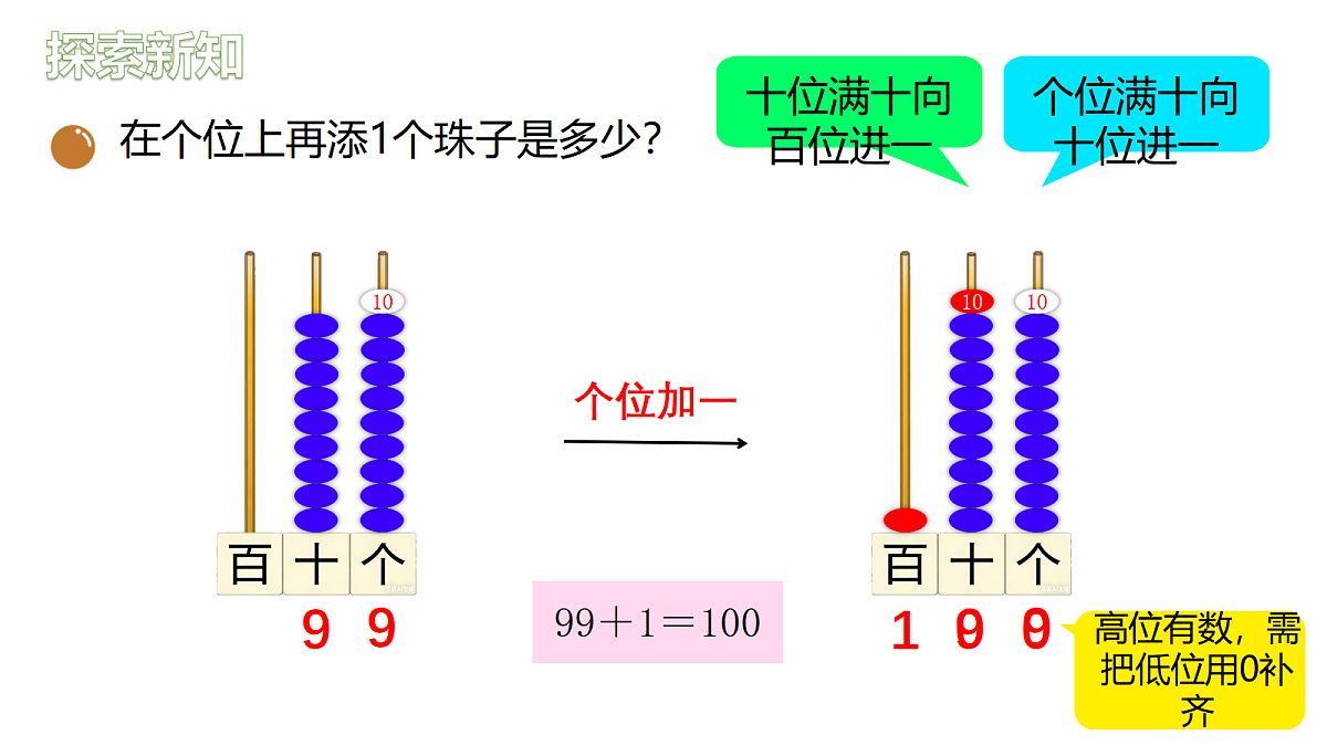 18165591第4页