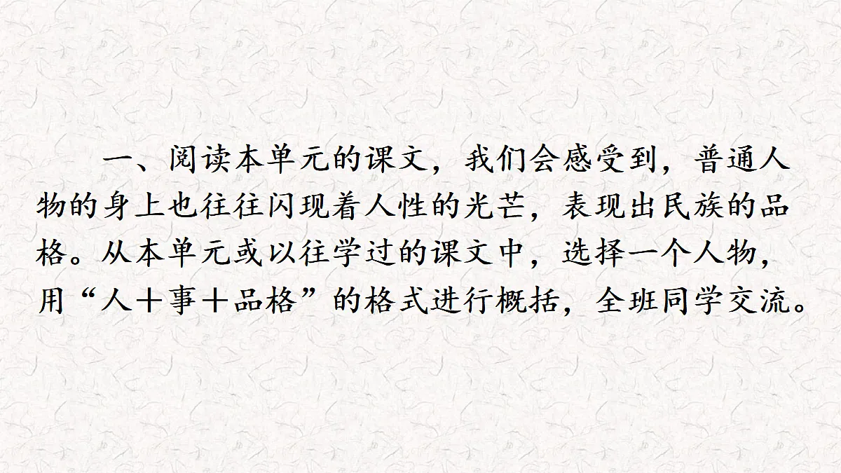 18165651第2页