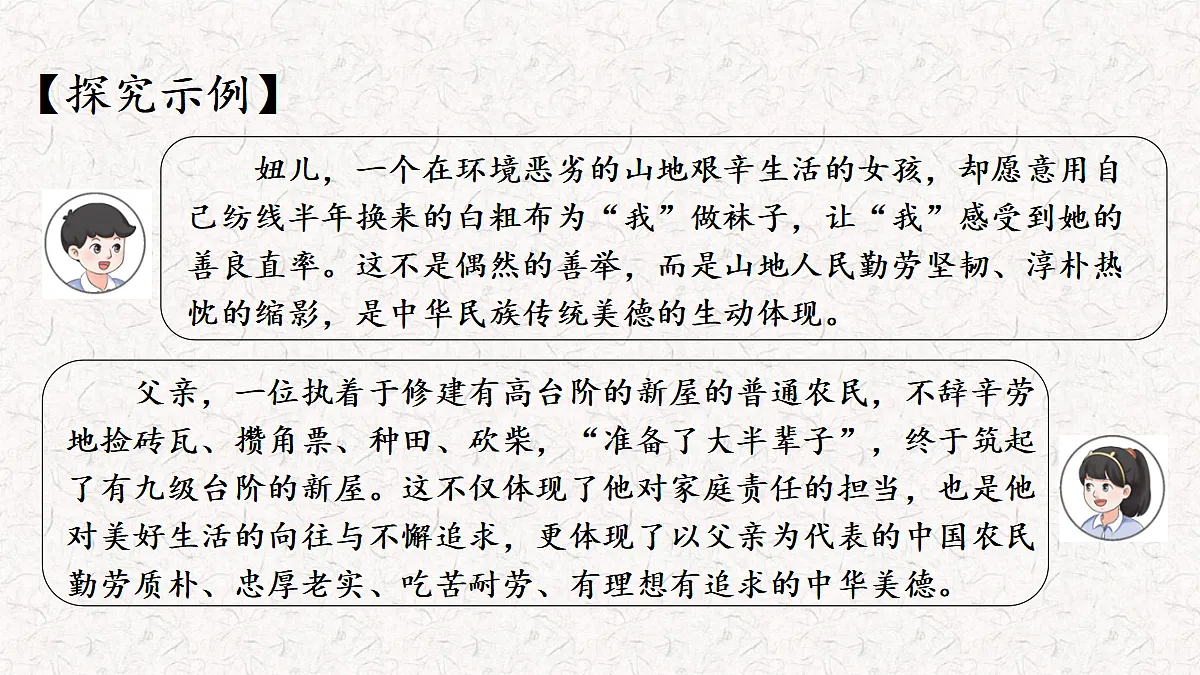 18165651第4页