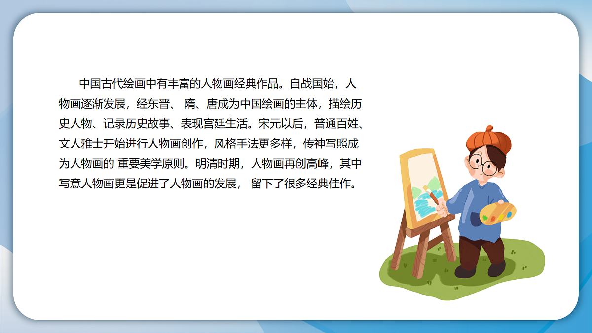 18165685第2页