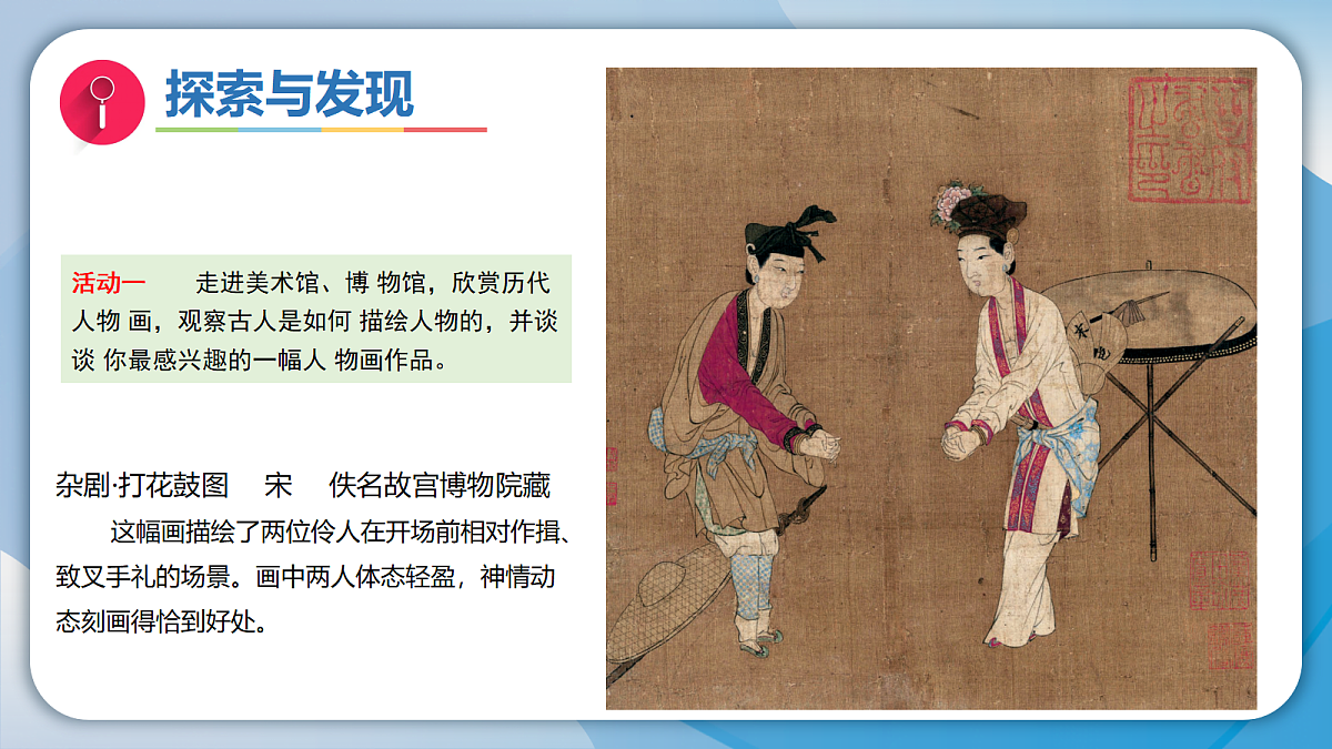 18165685第4页