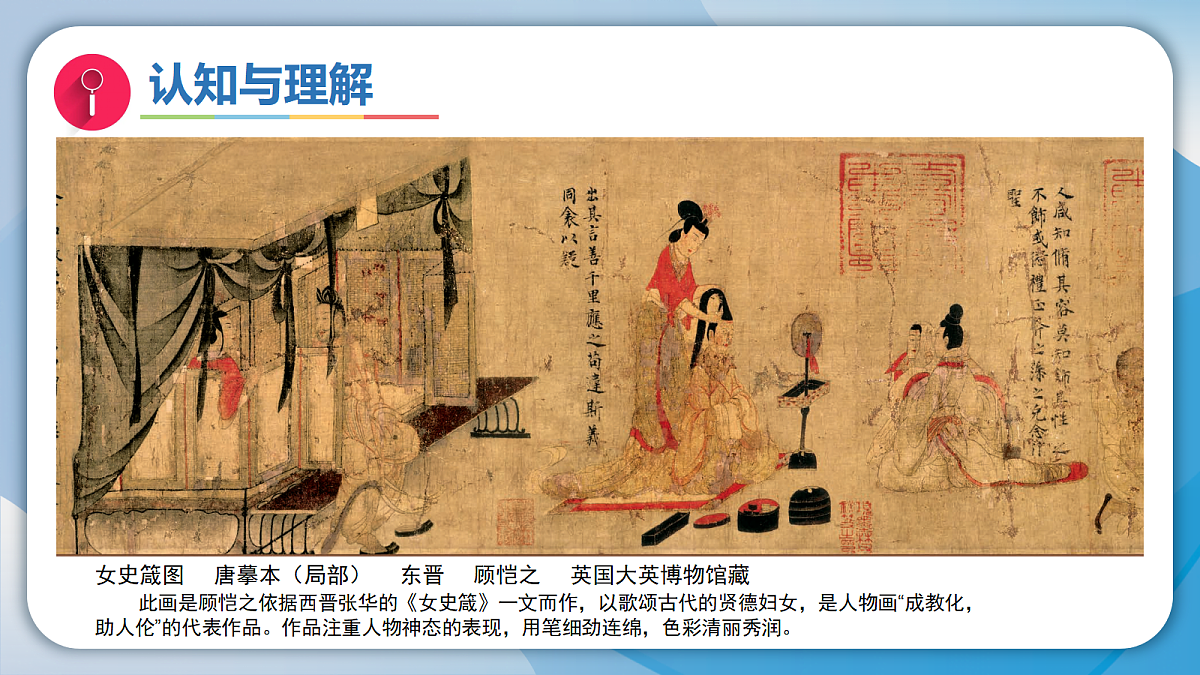 18165685第6页