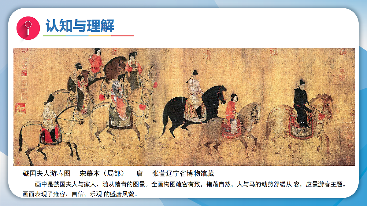 18165685第7页