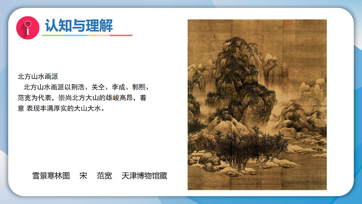 18165686第7页