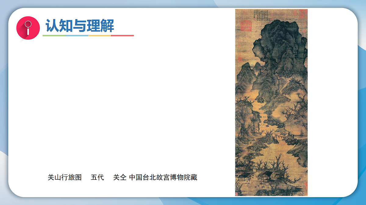 18165686第8页
