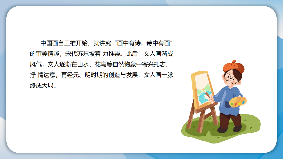 18165687第2页