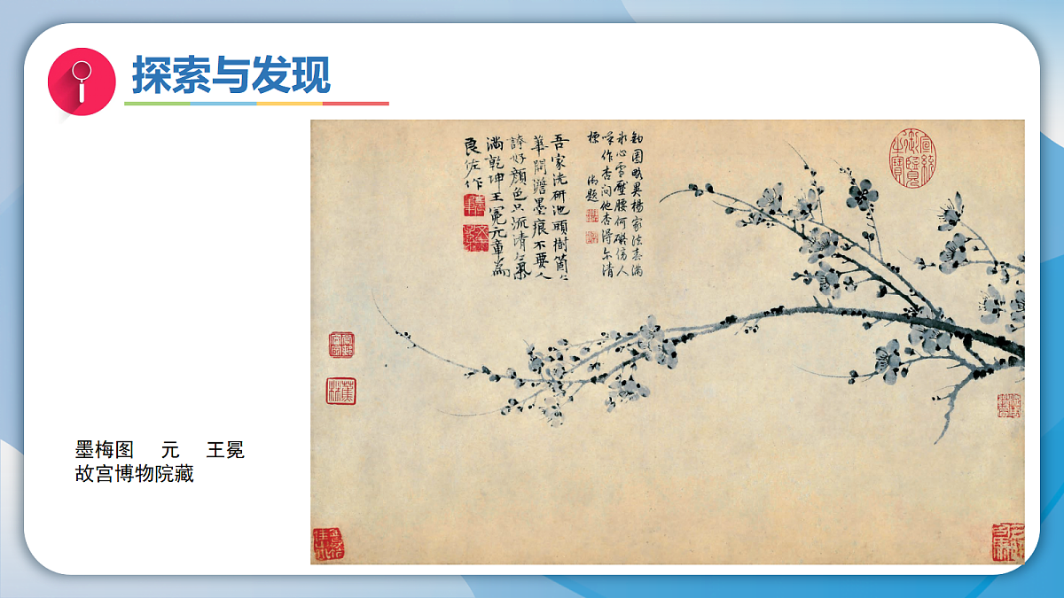 18165687第4页