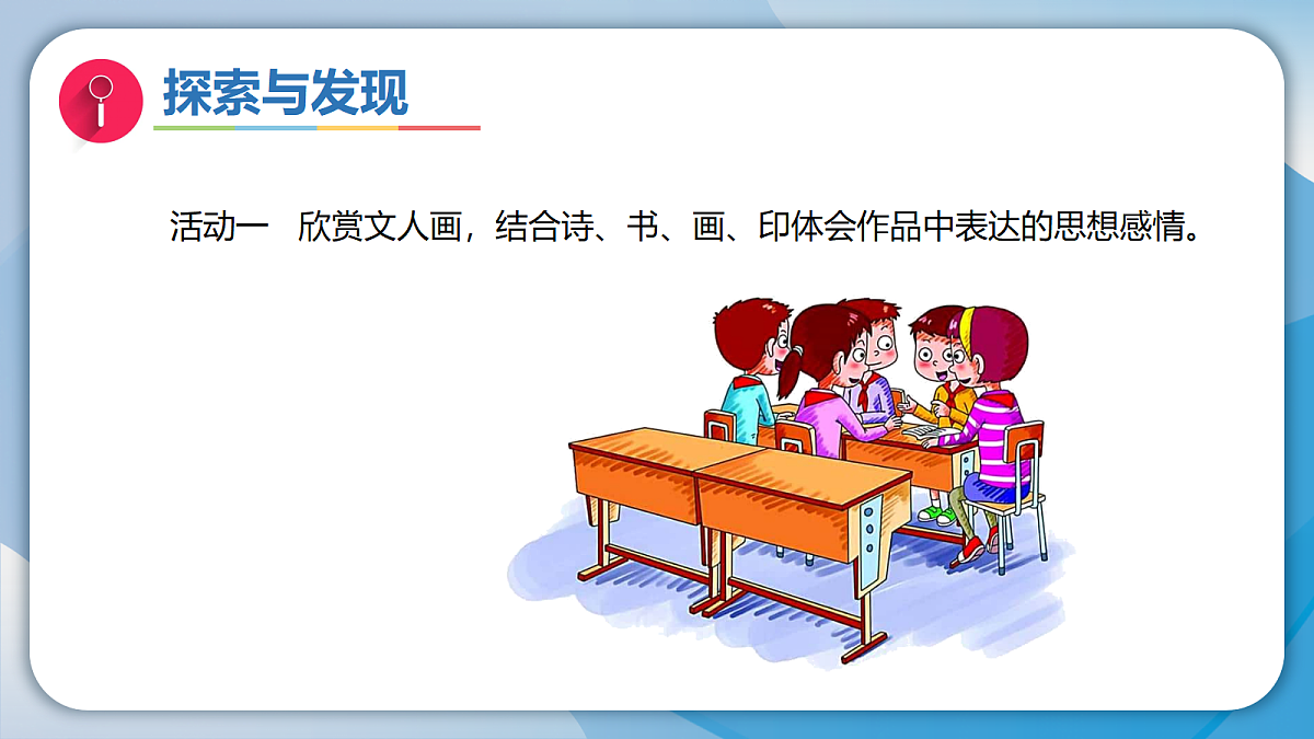 18165687第5页