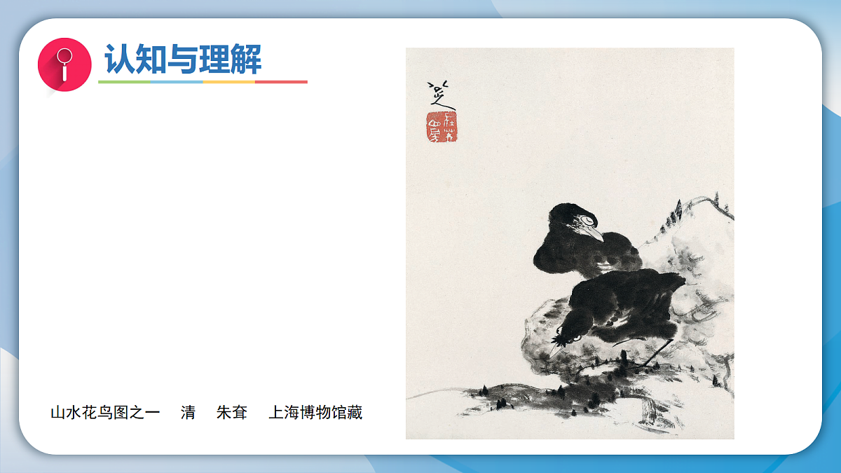 18165687第7页