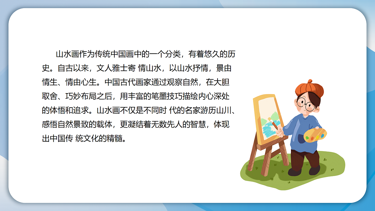 18165688第2页