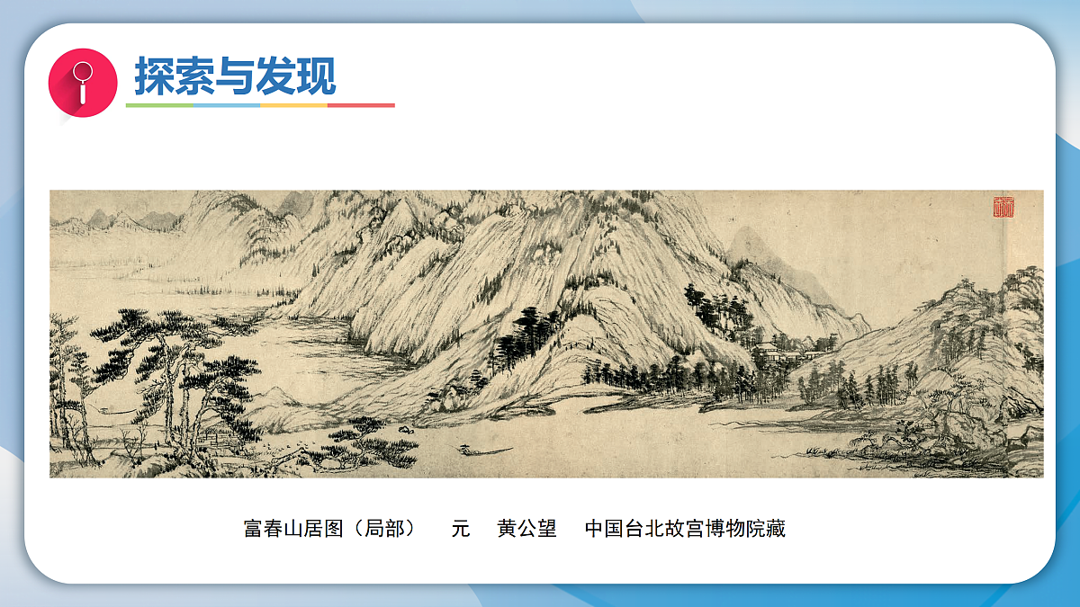 18165688第4页