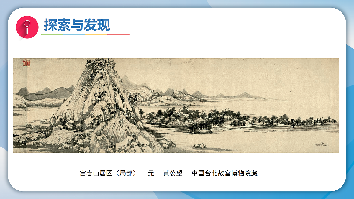 18165688第5页