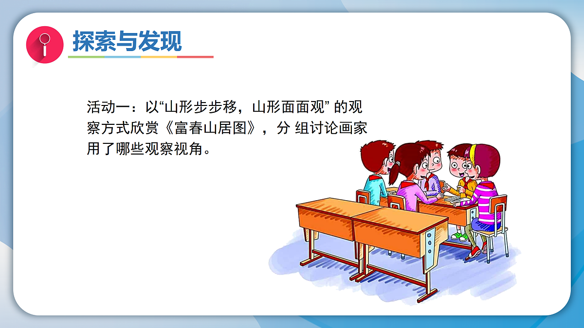 18165688第6页