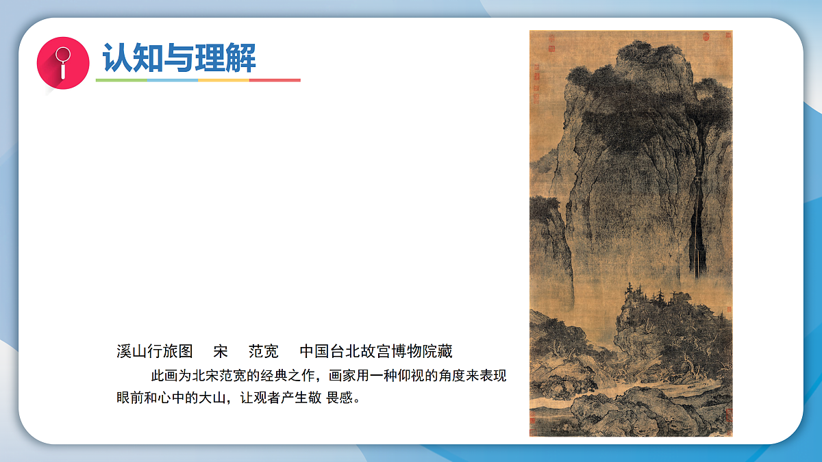 18165688第8页