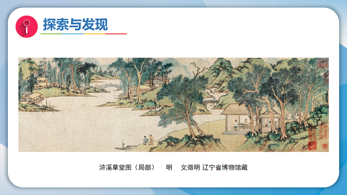 18165689第4页