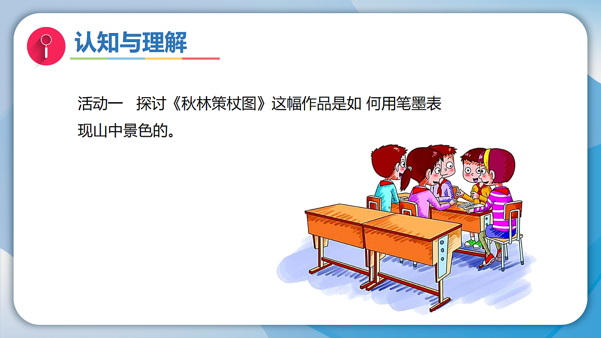 18165689第5页
