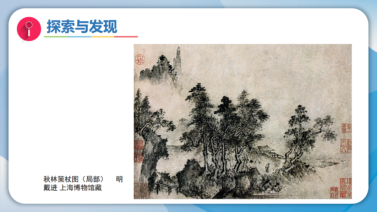18165689第6页